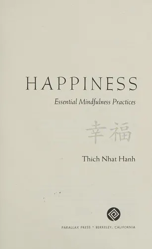 The cover of the book Happiness by Thích Nhất Hạnh